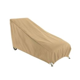 Lounge Chair Waterproof Dust Cover (Color: Brown)